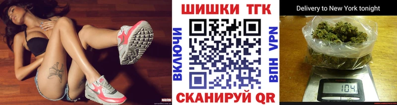  Кокаин Емва