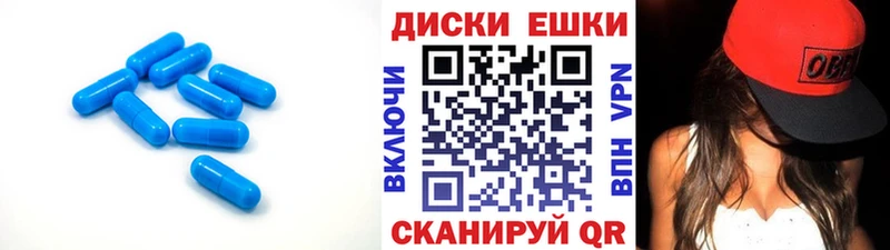 Купить где  Емва  Ecstasy XTC 
