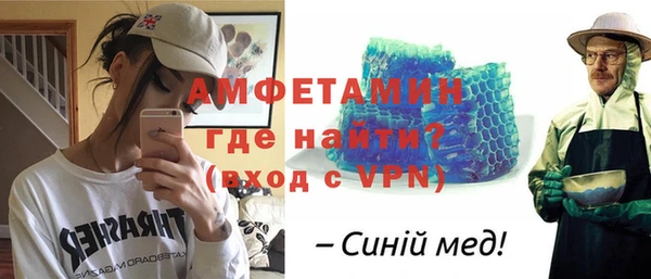 мескалин Кодинск