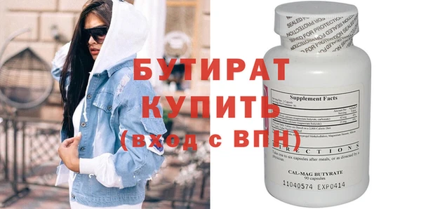 винт Козельск