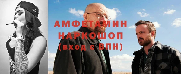 винт Козельск