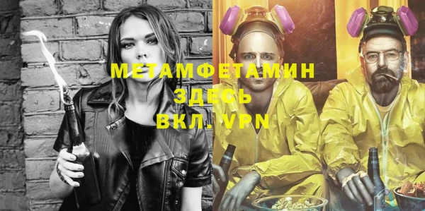 винт Козельск