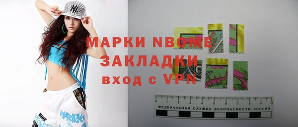 винт Козельск