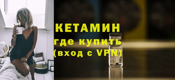 винт Козельск