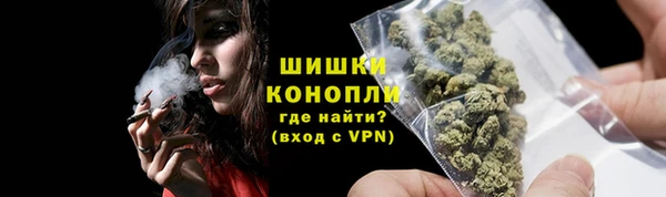 кристаллы Козловка