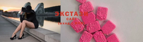 мескалин Кодинск