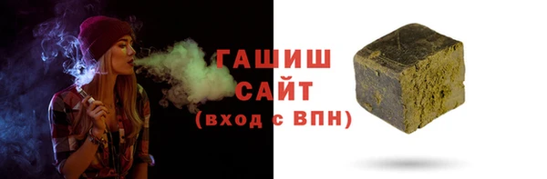 мескалин Кодинск