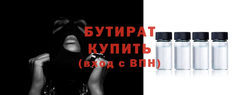 винт Козельск