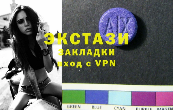 винт Козельск