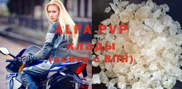 винт Козельск