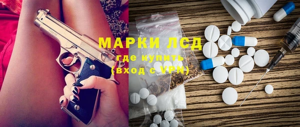 винт Козельск