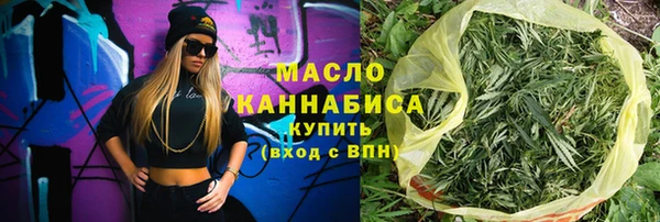 мескалин Кодинск