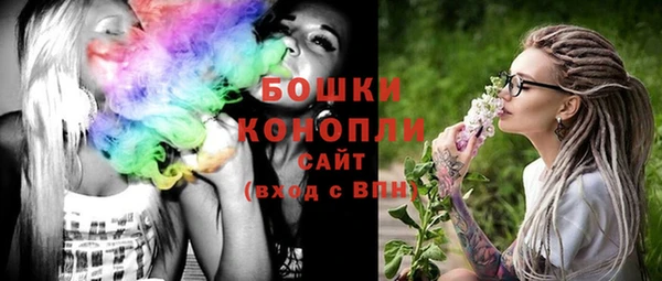 кристаллы Козловка