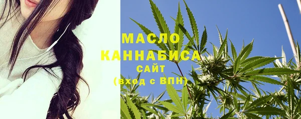 мескалин Кодинск