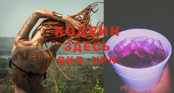 винт Козельск