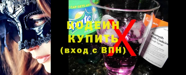 винт Козельск