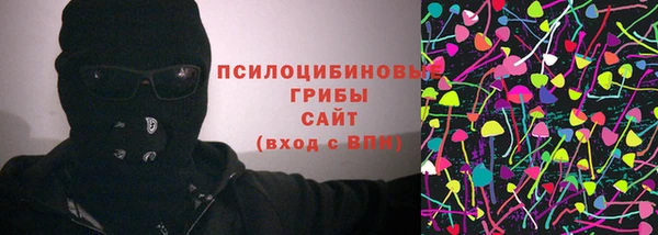 мескалин Кодинск