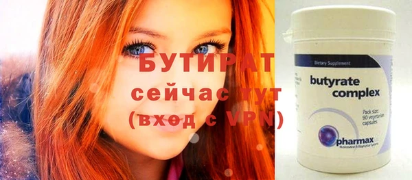винт Козельск