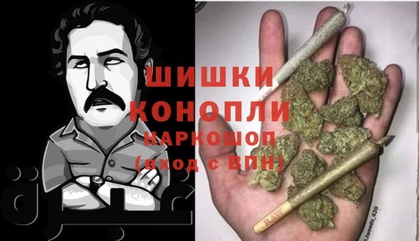 мескалин Кодинск