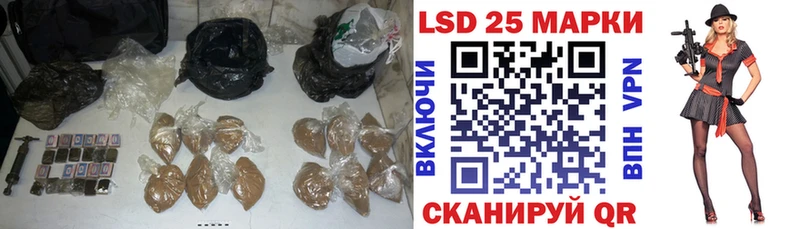 Купить где  Емва  ЛСД экстази ecstasy 