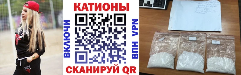 МЕФ VHQ  Емва 